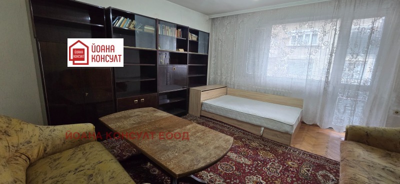 Продава 3-СТАЕН, гр. Плевен, Идеален център