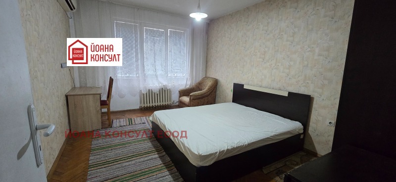 Продава 3-СТАЕН, гр. Плевен, Идеален център, снимка 5 - Апартаменти - 53083035