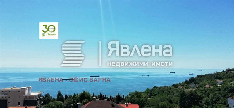 Продава 3-СТАЕН, гр. Варна, Галата, снимка 14 - Апартаменти - 54417375