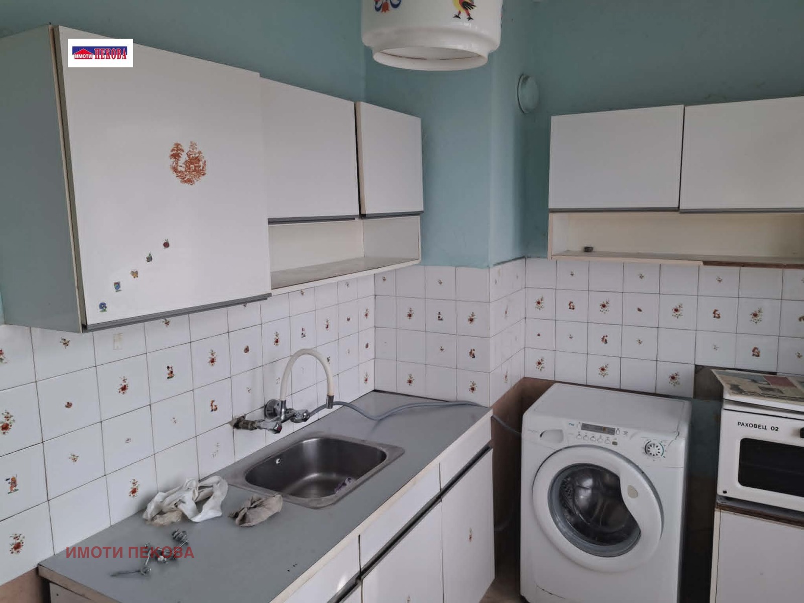Продава 2-СТАЕН, гр. Видин, Крум Бъчваров, снимка 5 - Апартаменти - 54774142