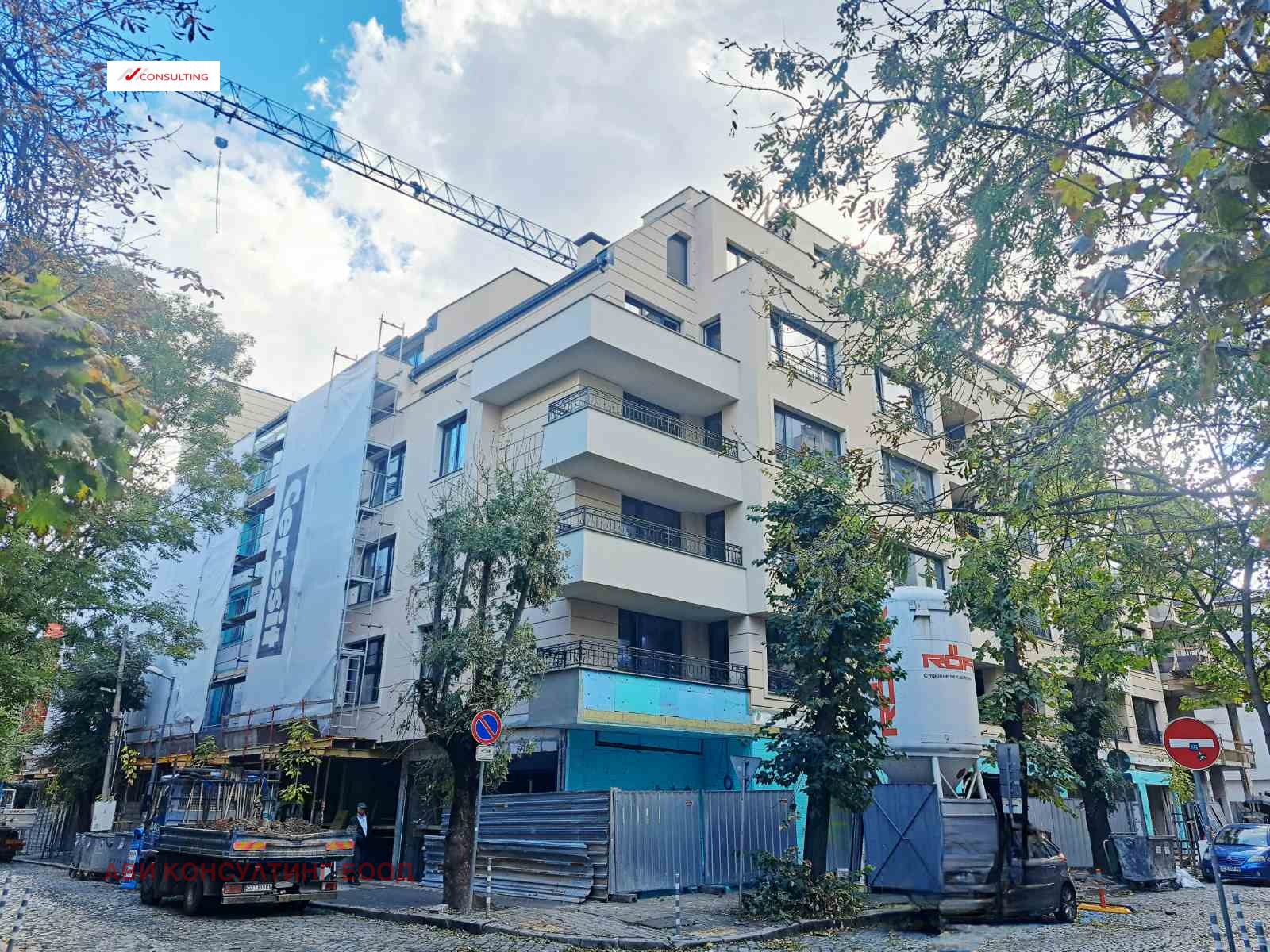 Продава 4-СТАЕН, гр. София, Център, снимка 2 - Апартаменти - 53827966