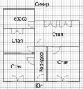 Продава КЪЩА, град Шумен, Куршун чешма • 125000 лв. • 57499905 — Holmes.bg