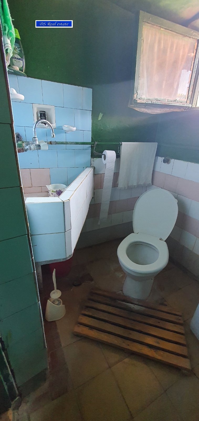 ������� ���� | Imot.bg � ����������� 4