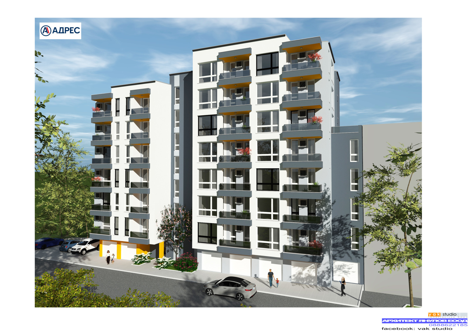 ������� 2-����� | Imot.bg � ����������� 3