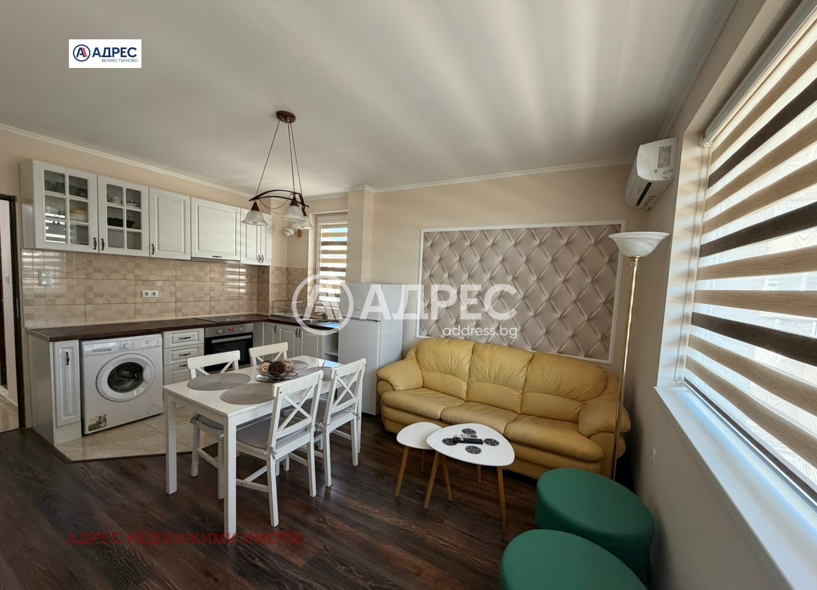 ������� 2-����� | Imot.bg � ����������� 4