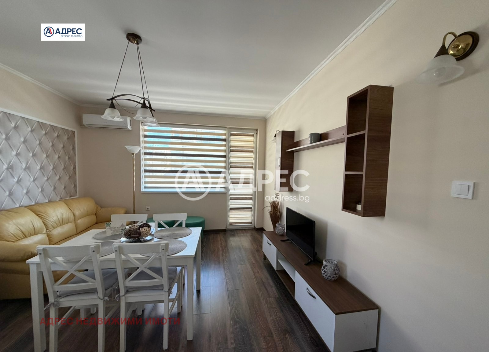 ������� 2-����� | Imot.bg � ����������� 5