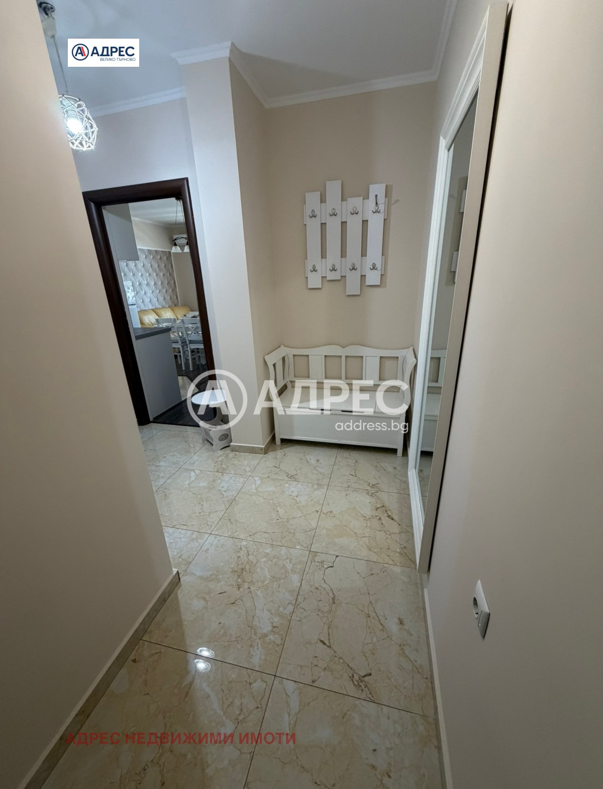 ������� 2-����� | Imot.bg � ����������� 9