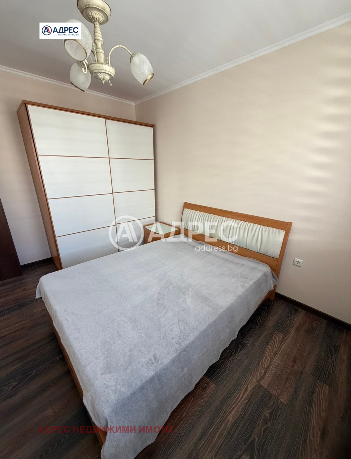 ������� 2-����� | Imot.bg � ����������� 8