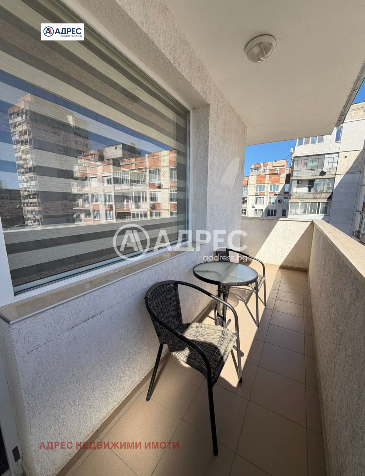 ������� 2-����� | Imot.bg � ����������� 11