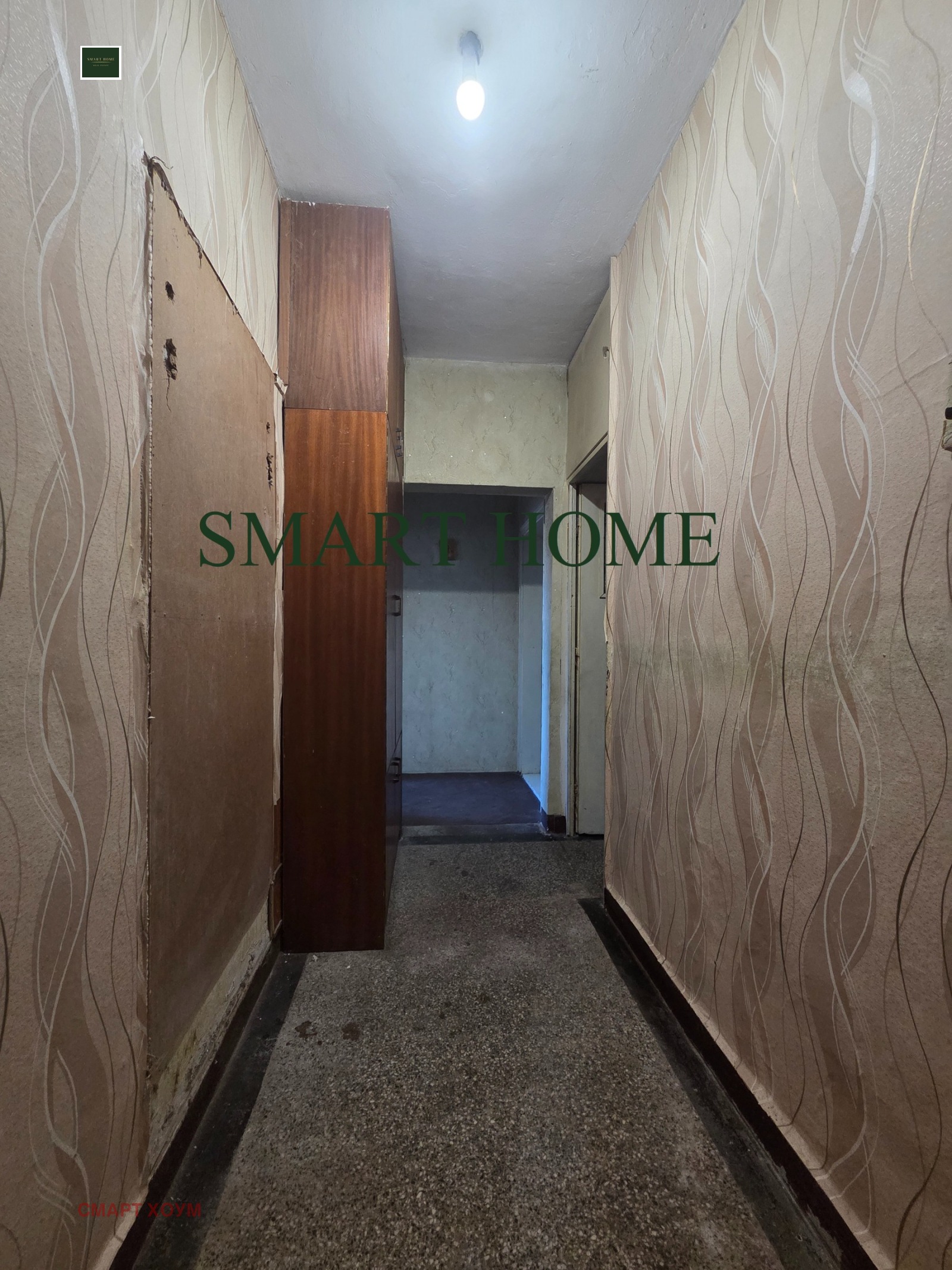 ������� 2-����� | Imot.bg � ����������� 5