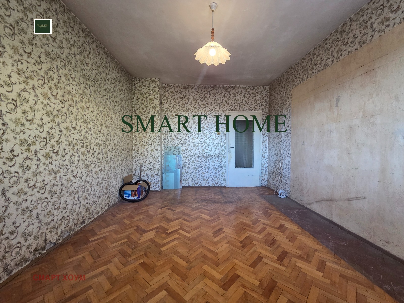 ������� 2-����� | Imot.bg � ����������� 7