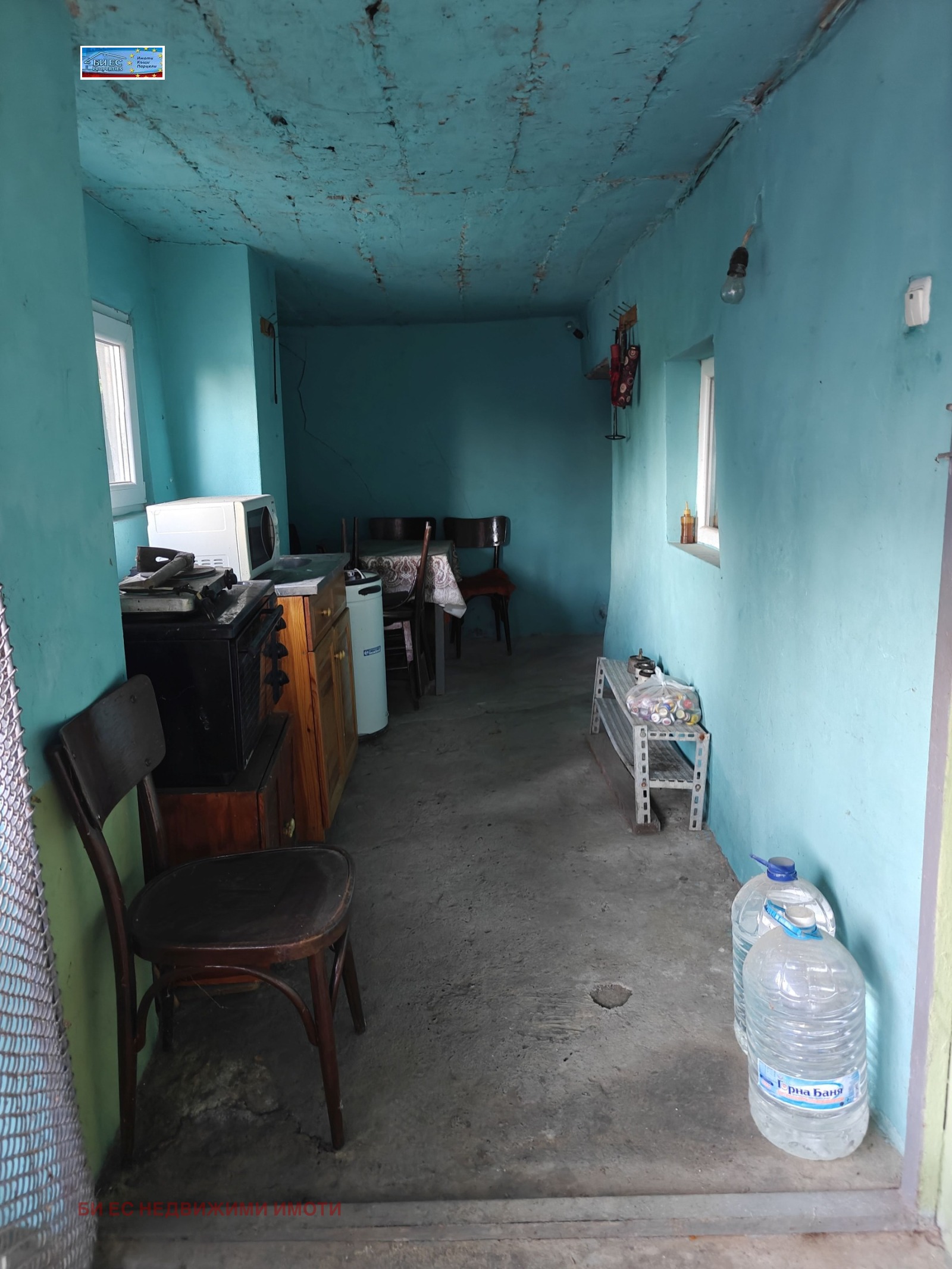 ������� ���� | Imot.bg � ����������� 12