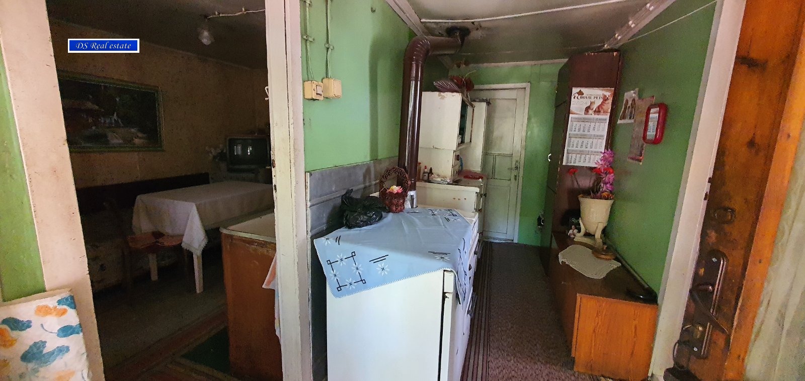 ������� ���� | Imot.bg � ����������� 5