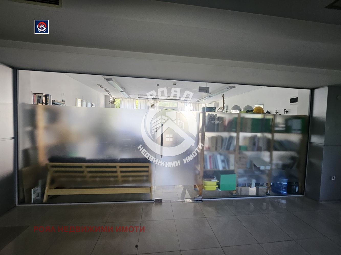 ������� ������� | Imot.bg � ����������� 6