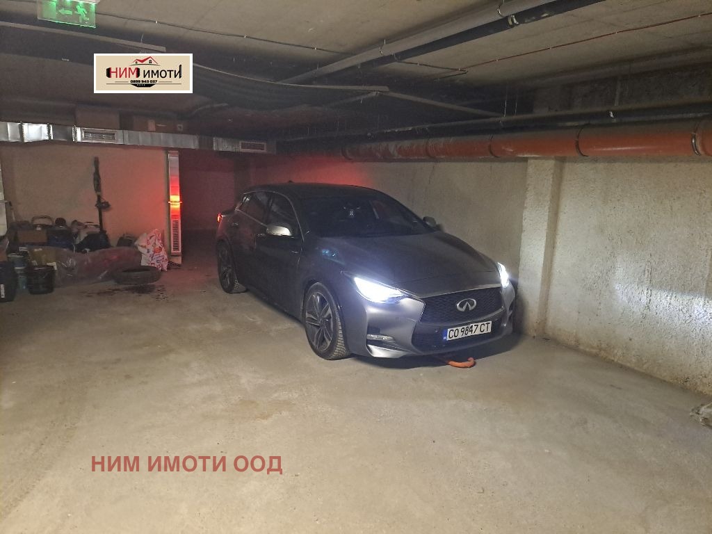 ������� ���������� | Imot.bg � ����������� 1
