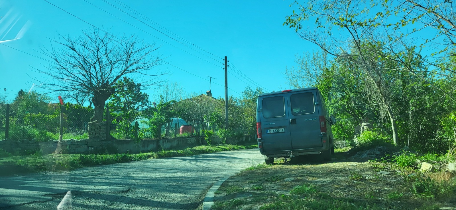 ������� ������ | Imot.bg � ����������� 2