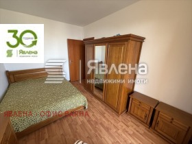 1 dormitorio k.k. Zlatni pyasatsi, Varna 9