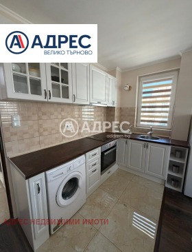 ������� 2-����� | Imot.bg � ����� ������ 2