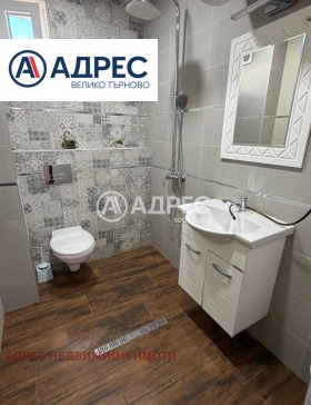 ������� 2-����� | Imot.bg � ����� ������ 10