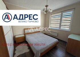 ������� 2-����� | Imot.bg � ����� ������ 7