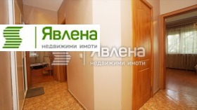  3- | Imot.bg    5