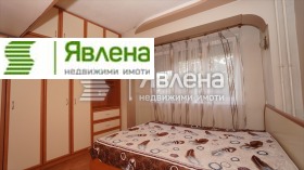  3- | Imot.bg    10