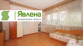  3- | Imot.bg    3