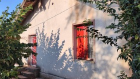 ������� ������ | Imot.bg � ����� ������ 3