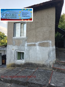������� ���� | Imot.bg � ����� ������ 2