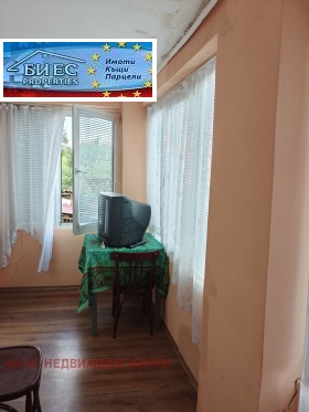 ������� ���� | Imot.bg � ����� ������ 8
