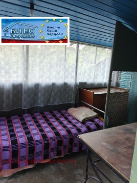������� ���� | Imot.bg � ����� ������ 11