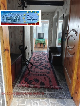������� ���� | Imot.bg � ����� ������ 9