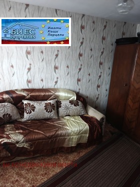 ������� ���� | Imot.bg � ����� ������ 6