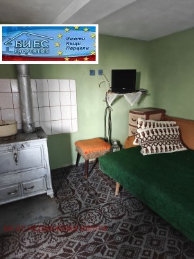 ������� ���� | Imot.bg � ����� ������ 10