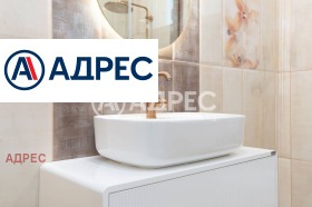 ������� ���� | Imot.bg � ����� ������ 5