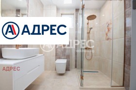 ������� ���� | Imot.bg � ����� ������ 4