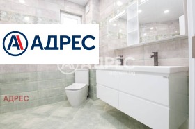 ������� ���� | Imot.bg � ����� ������ 11