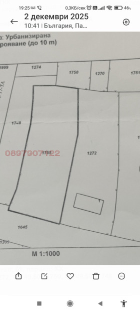 ����� ������� ������,�. ���� ������, ������ ���������