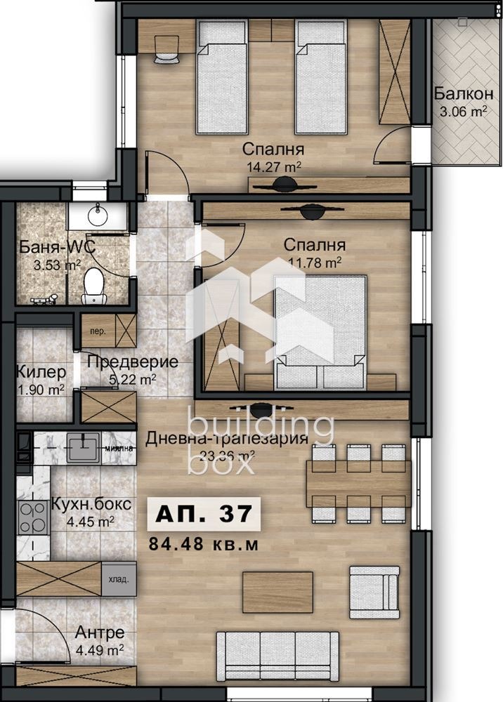 Na prodej  2 ložnice Sofia , Ovča kupel 2 , 95 m2 | 64773102