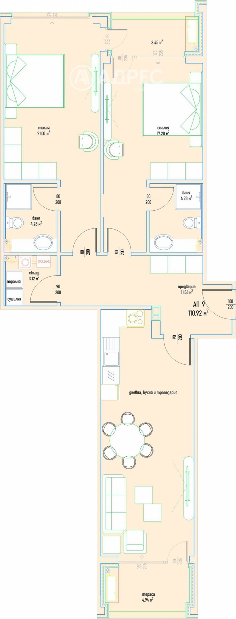 Продава 3-СТАЕН, гр. София, Малинова долина, снимка 3 - Апартаменти - 48888465