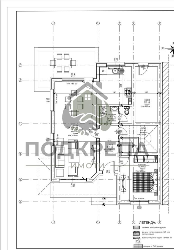 Продава КЪЩА, с. Труд, област Пловдив, снимка 7 - Къщи - 49510104