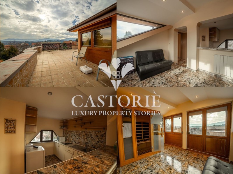 Продава КЪЩА, гр. София, гр. Банкя, снимка 12 - Къщи - 53284081