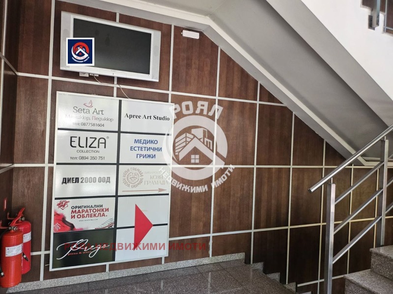 En venta  Comercio Plovdiv , Tsentar , 43 metros cuadrados | 92404585 - imagen [8]
