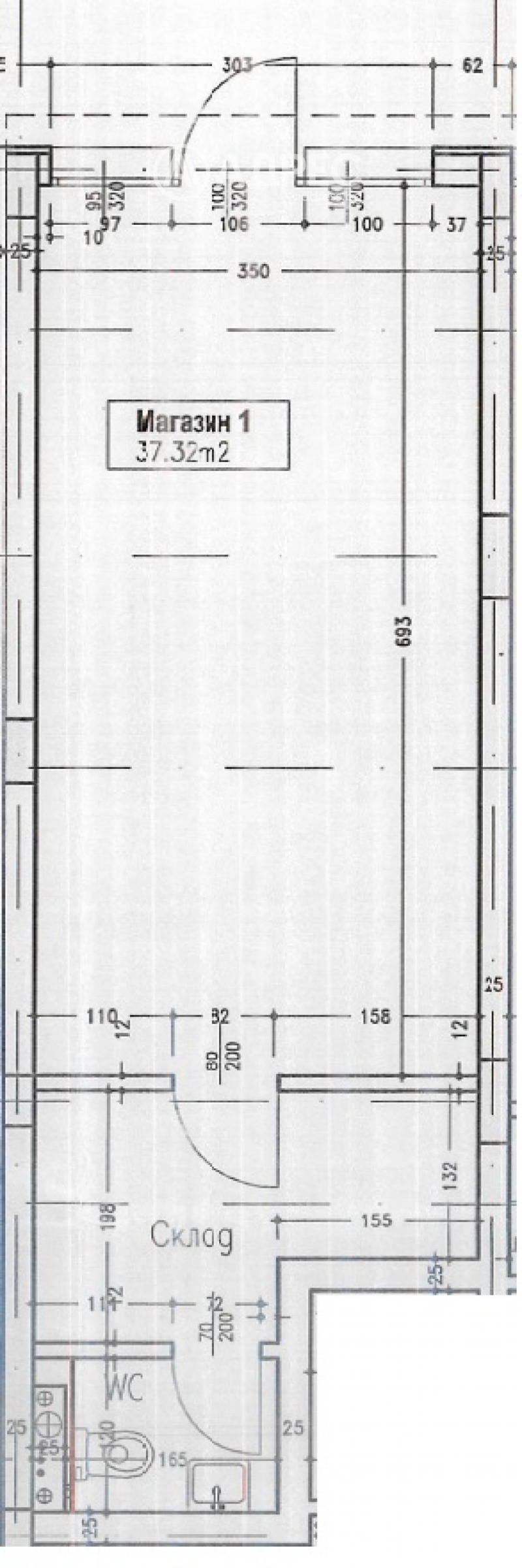 Продава МАГАЗИН, гр. София, Люлин 2, снимка 3 - Магазини - 52624497