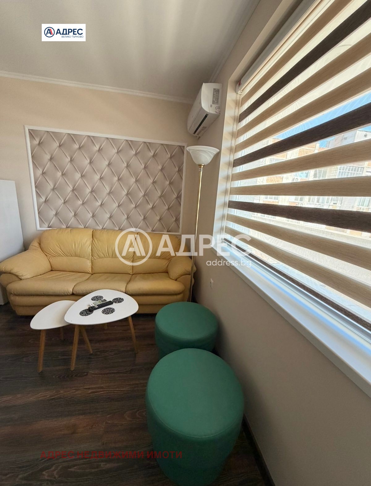 Продава 2-СТАЕН, гр. Велико Търново, Колю Фичето, снимка 5 - Апартаменти - 53861440