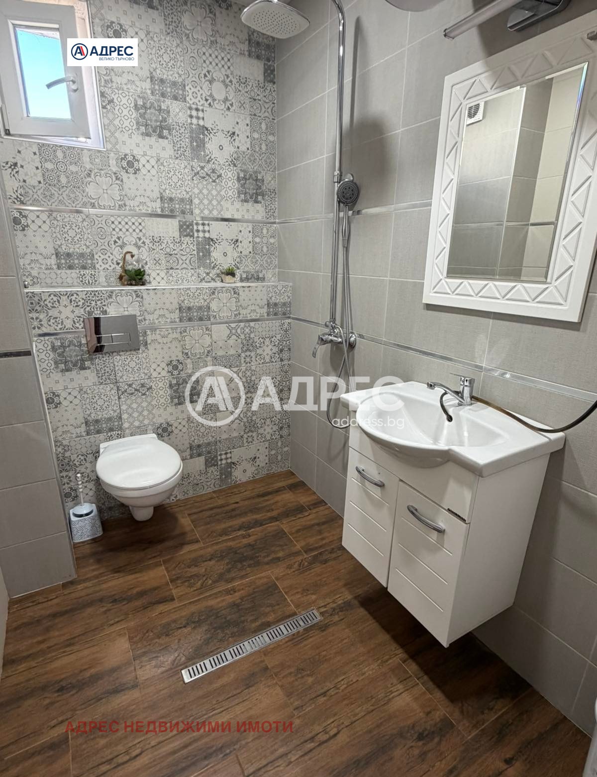 Продава 2-СТАЕН, гр. Велико Търново, Колю Фичето, снимка 9 - Апартаменти - 53861440