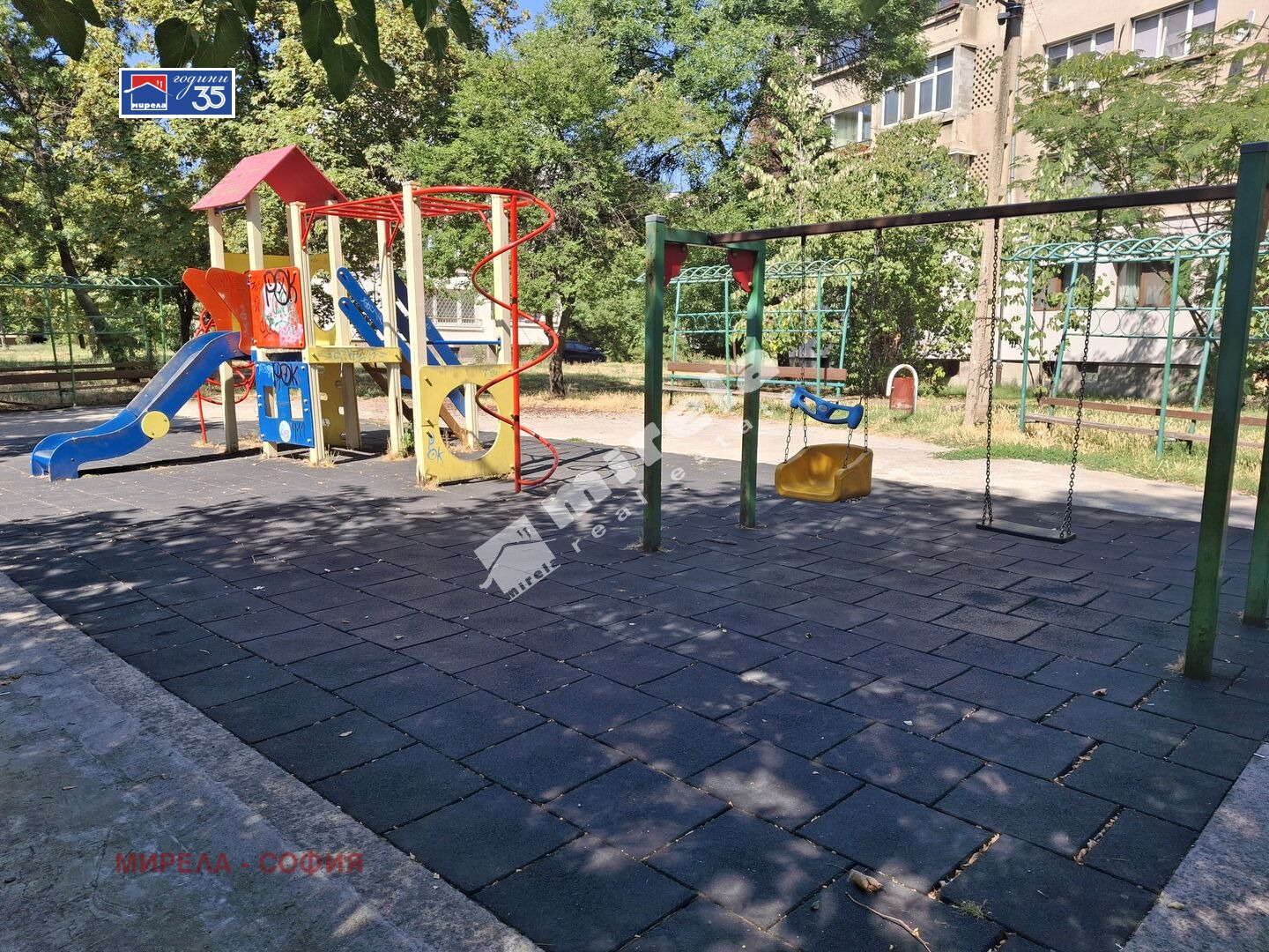 Продава 2-СТАЕН, гр. София, Подуяне, снимка 11 - Апартаменти - 55660639