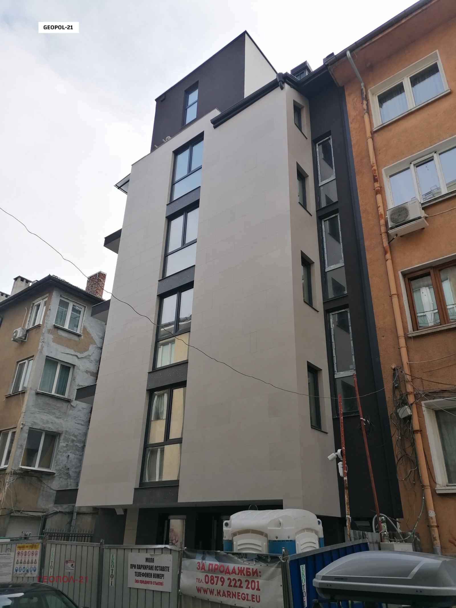 Продава 3-СТАЕН, гр. София, Център, снимка 4 - Апартаменти - 55689513