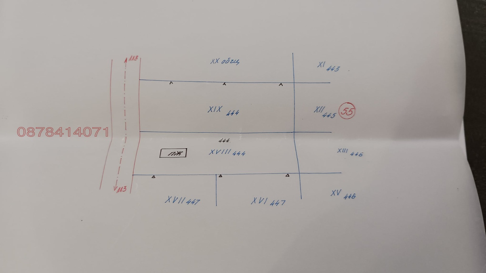 Продава ПАРЦЕЛ, с. Полковник Минково, област Добрич, снимка 2 - Парцели - 54346565