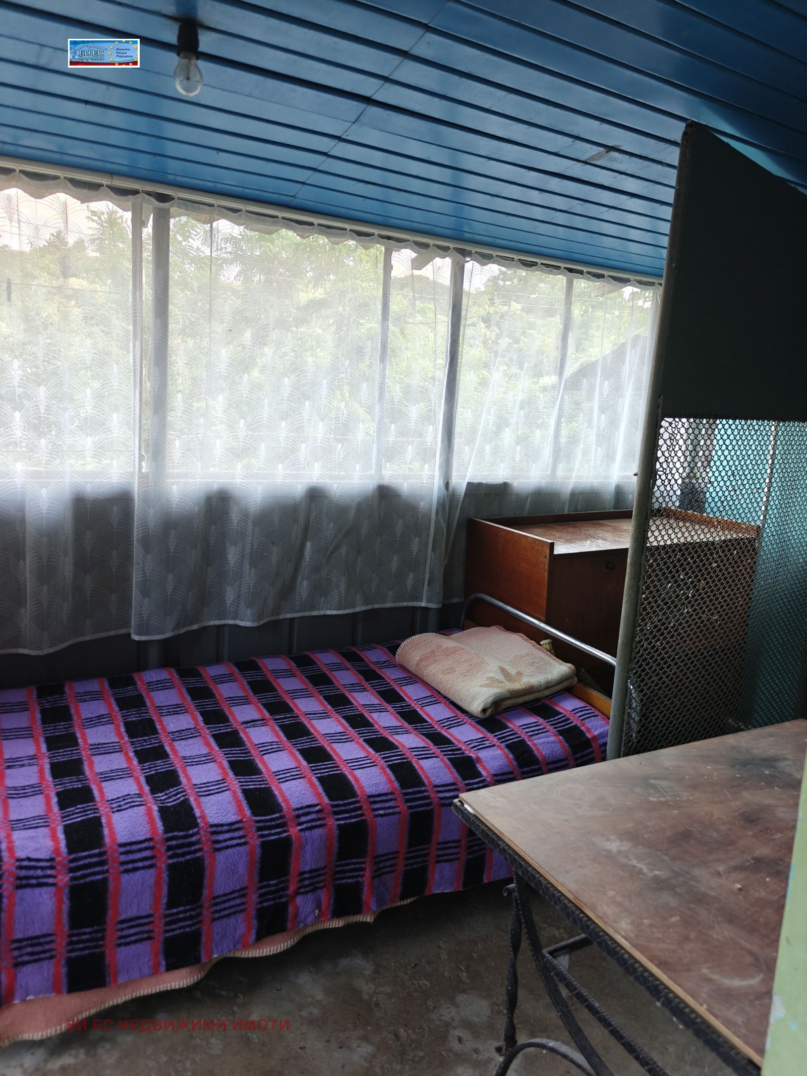 Продава КЪЩА, с. Борнарево, област Перник, снимка 11 - Къщи - 55676768